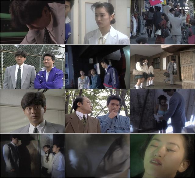 Angel of Darkness 1995 Preview