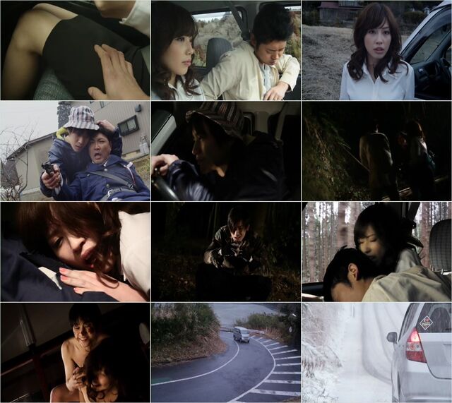 Hitch-Hike (2013) Preview