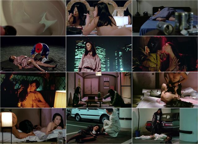 Muhan Dream Crimes 1985 1080p Preview