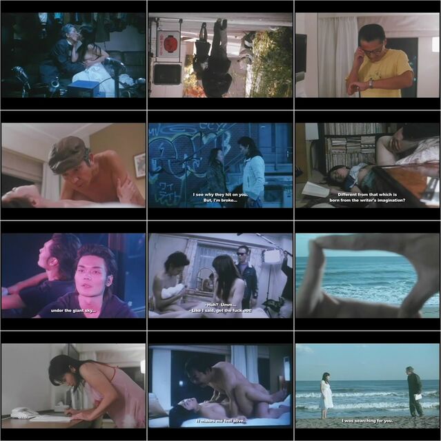 Muse, The Preview