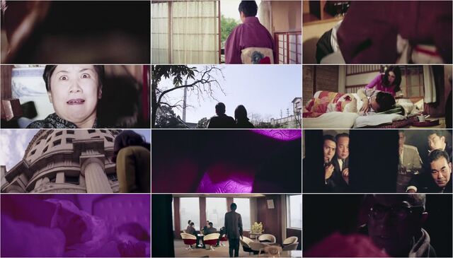 Blue Film Woman 1969 1080p Preview